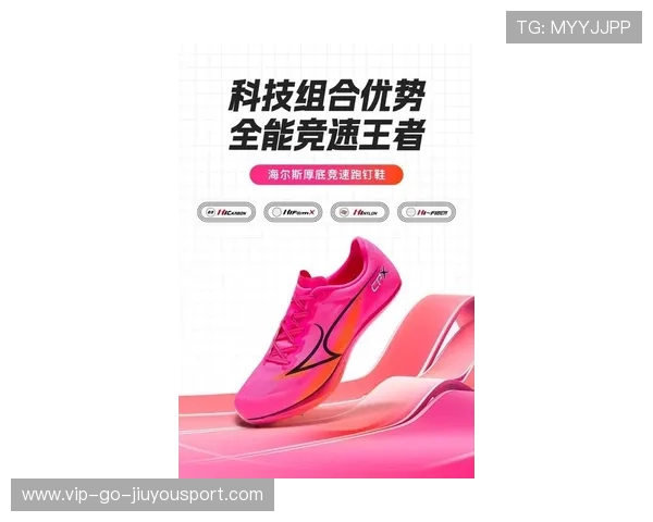 姆巴佩直插肋部高速推进难以阻挡的启示：新一代风影X系列运动鞋的速度叙事