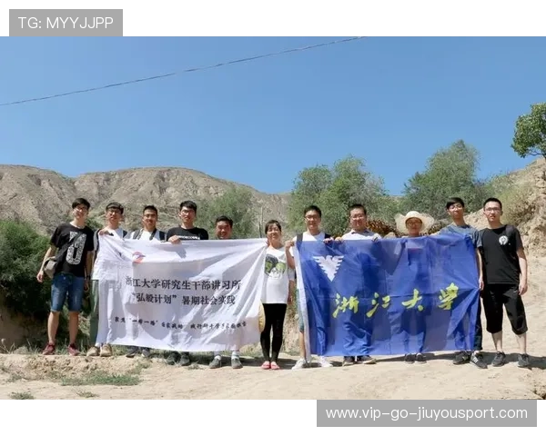 新疆之路：总书记的脚步回顾